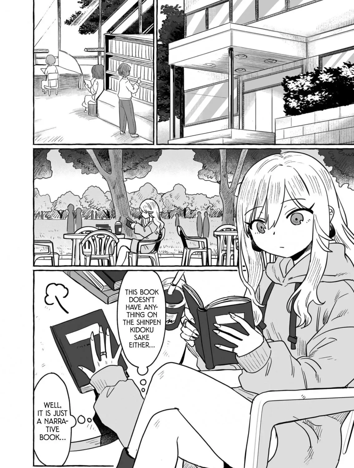 Alcohol and Ogre-girls Chapter 31 page 5