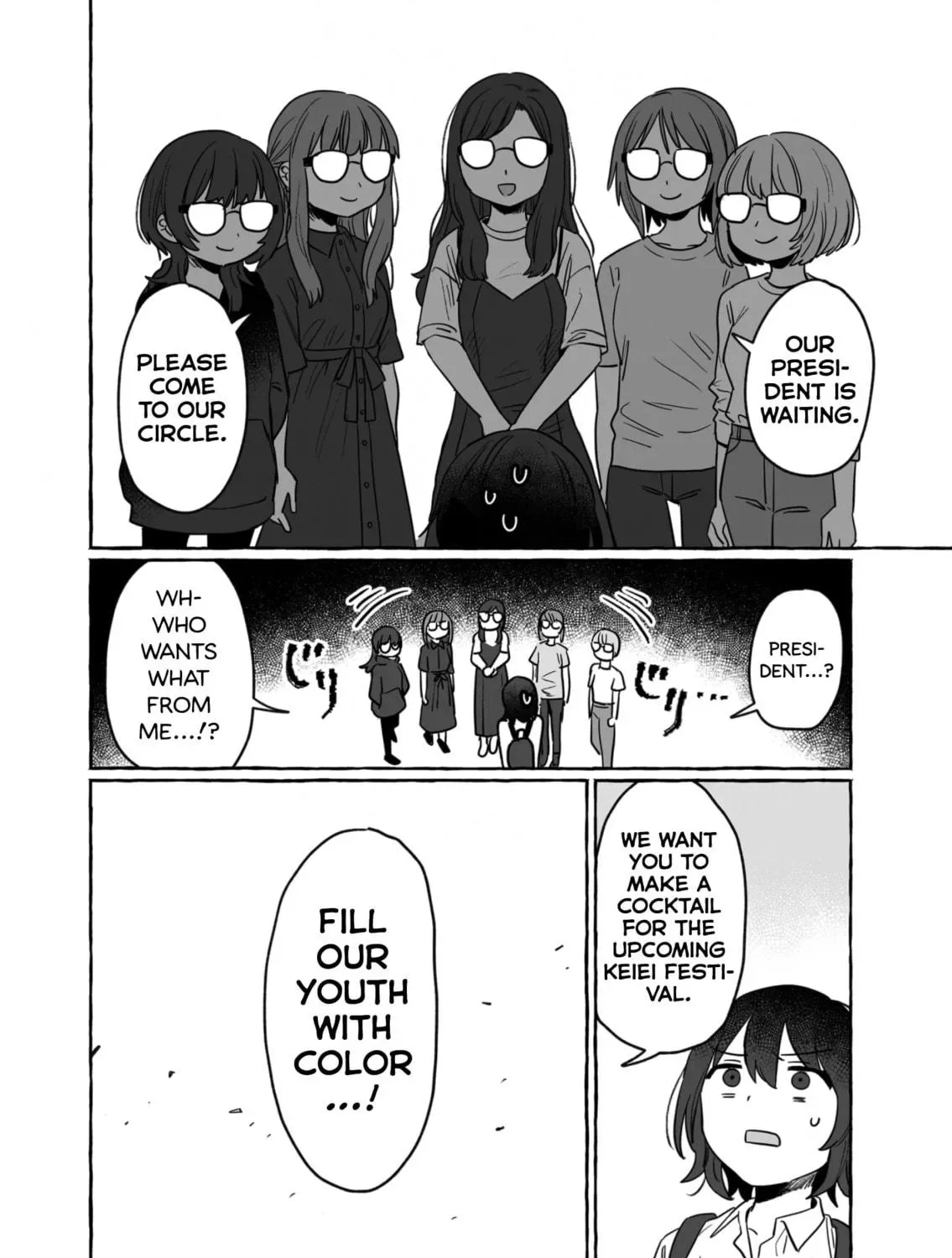 Alcohol and Ogre-girls Chapter 31 page 29