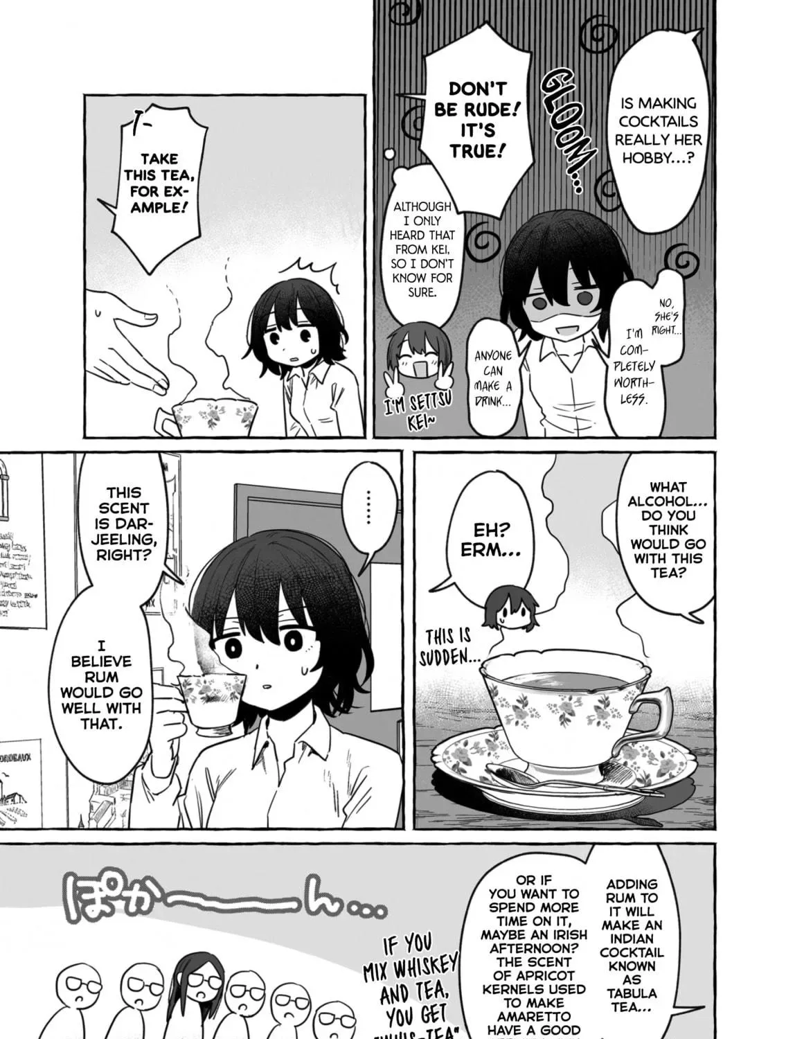 Alcohol and Ogre-girls Chapter 32 page 9