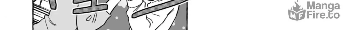 Alcohol and Ogre-girls Chapter 32 page 24