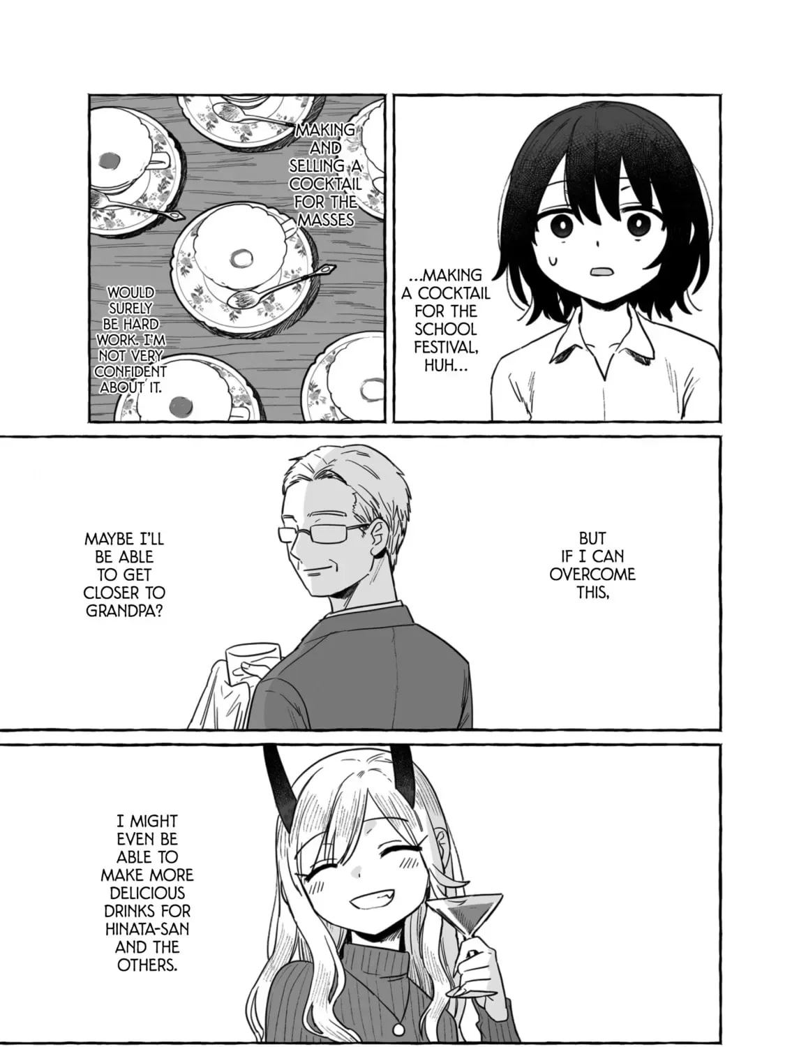 Alcohol and Ogre-girls Chapter 32 page 21