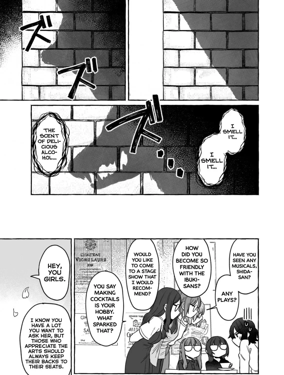 Alcohol and Ogre-girls Chapter 32 page 5