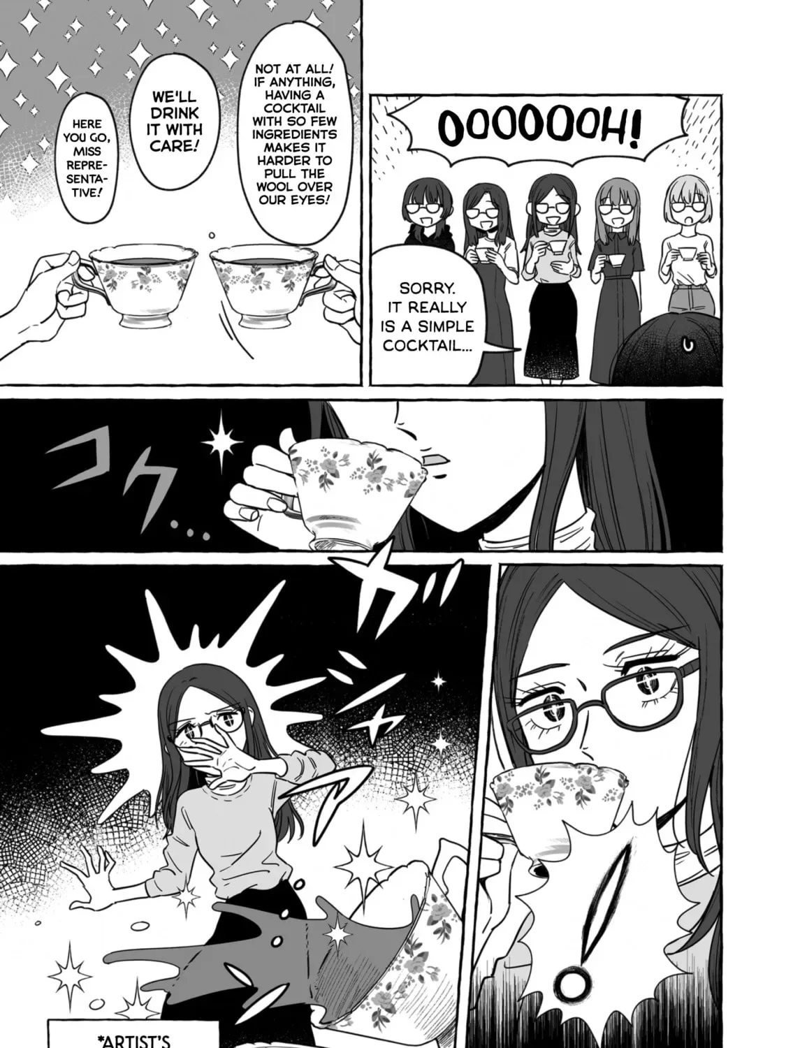 Alcohol and Ogre-girls Chapter 32 page 13