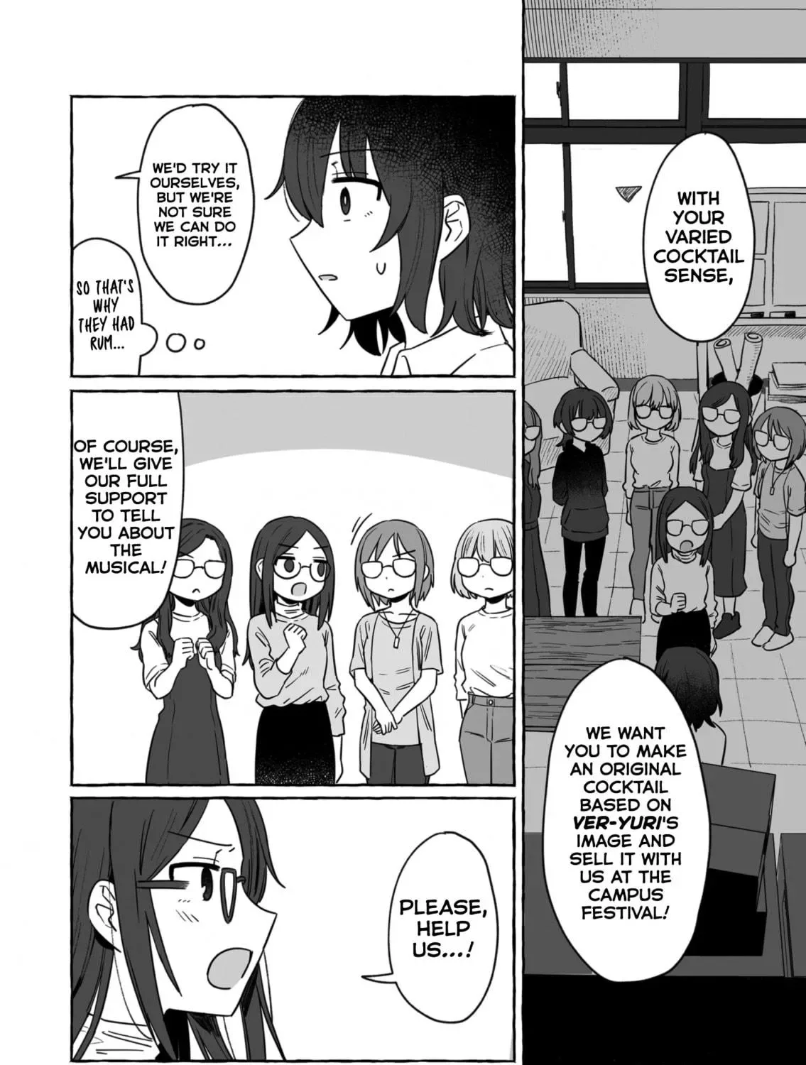 Alcohol and Ogre-girls Chapter 32 page 19