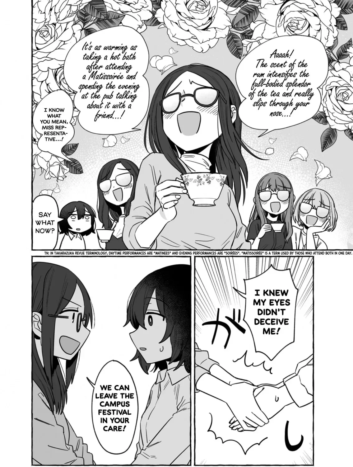 Alcohol and Ogre-girls Chapter 32 page 15