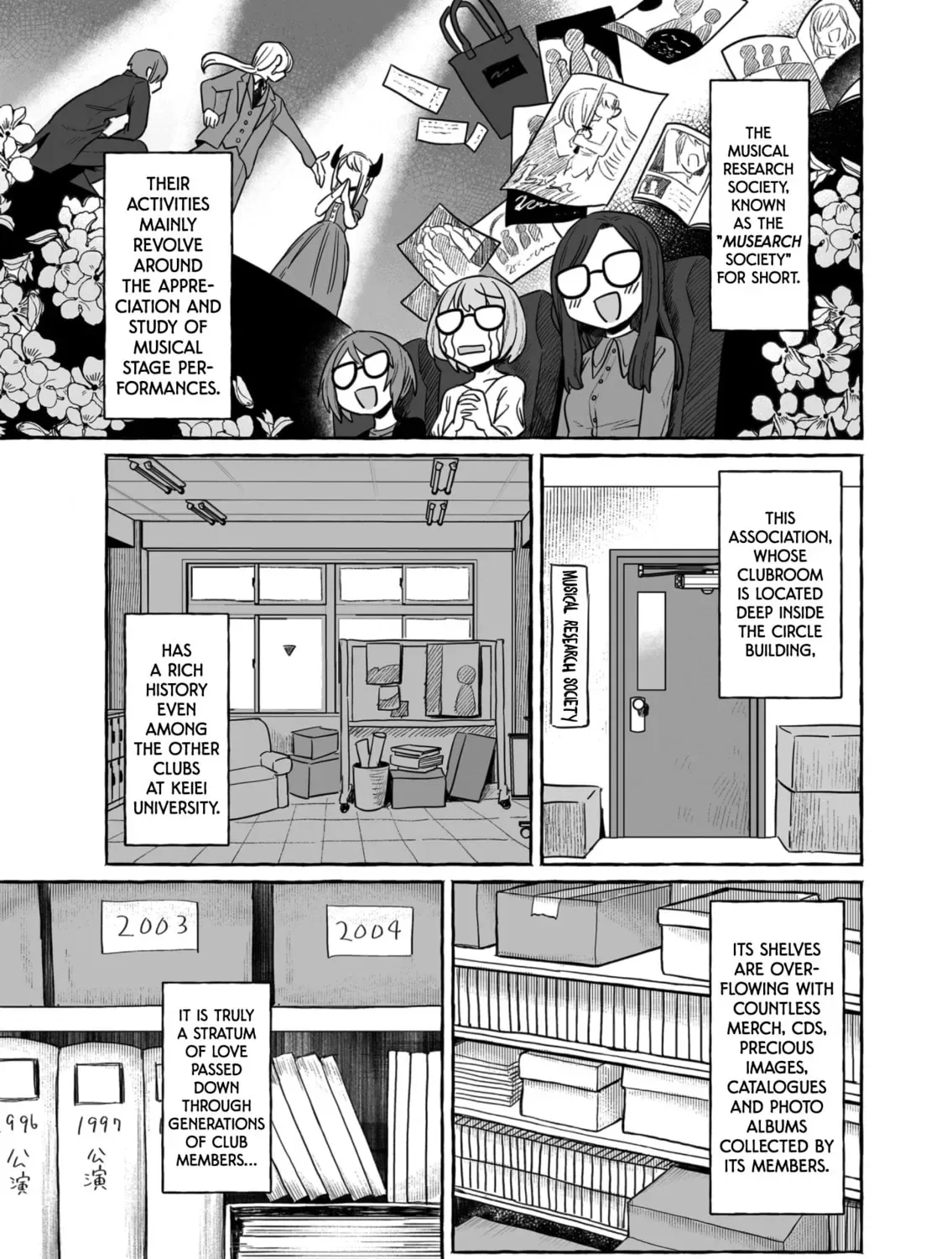 Alcohol and Ogre-girls Chapter 32 page 1