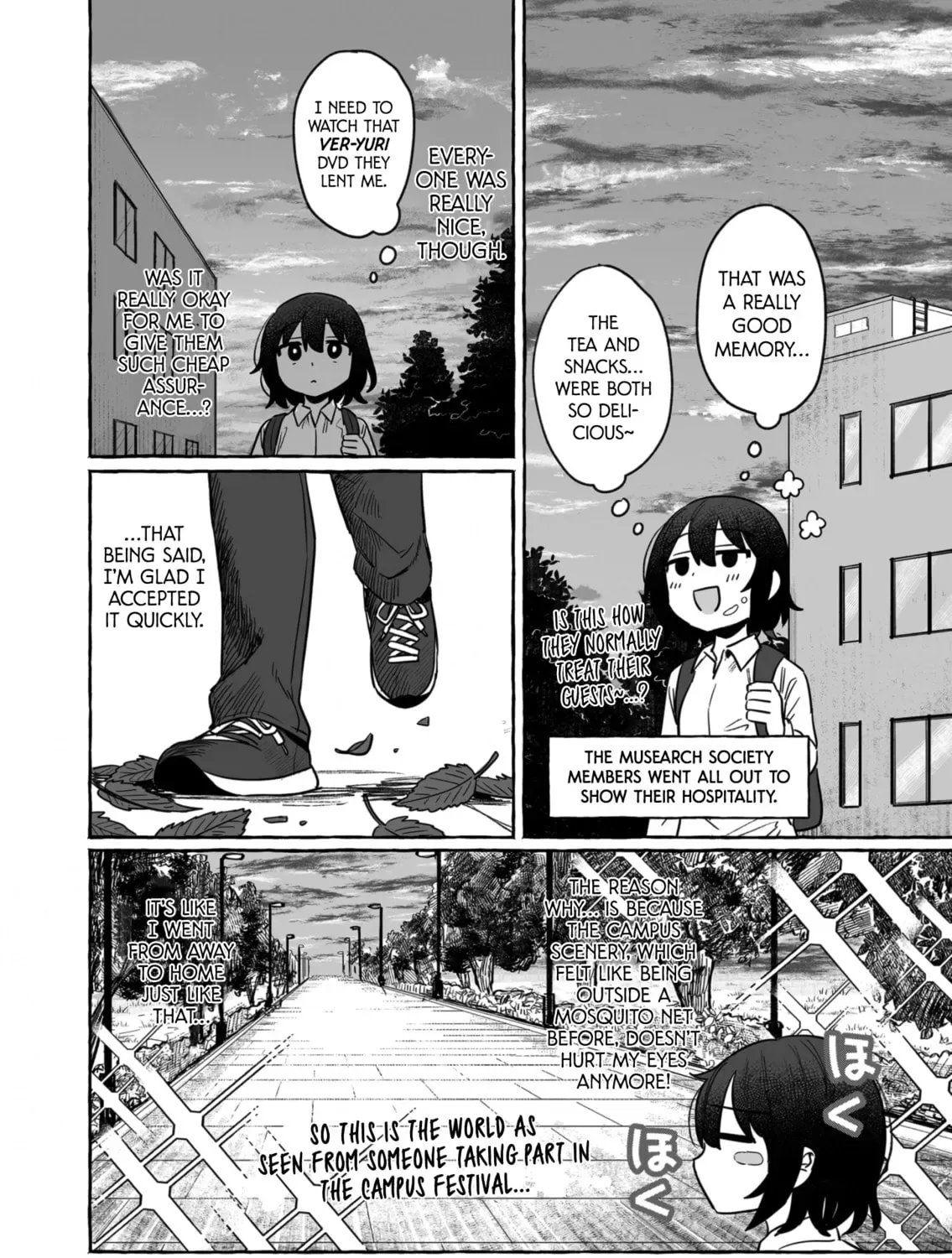 Alcohol and Ogre-girls Chapter 32 page 27