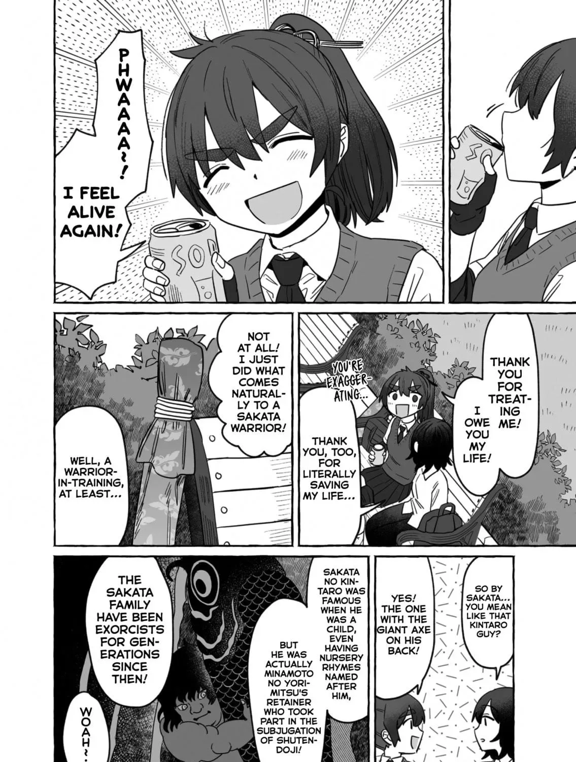 Alcohol and Ogre-girls Chapter 33 page 11