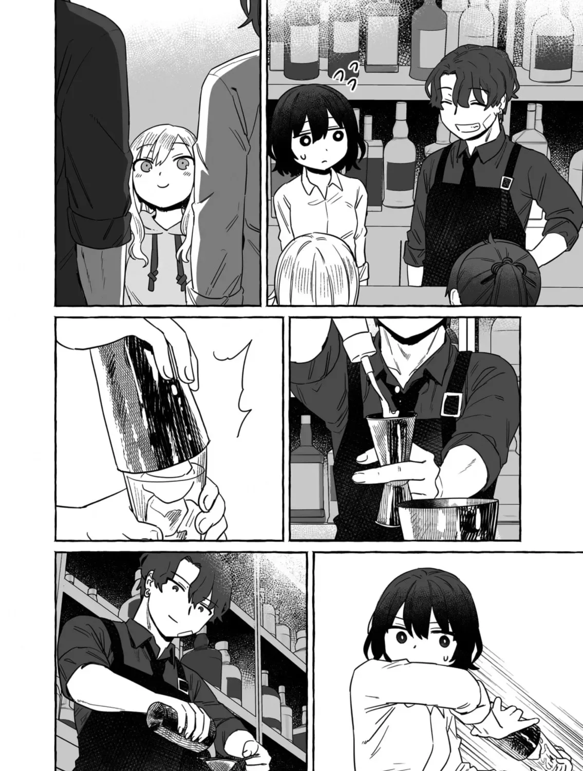 Alcohol and Ogre-girls Chapter 34 page 15