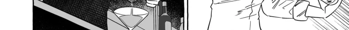 Alcohol and Ogre-girls Chapter 34 page 16