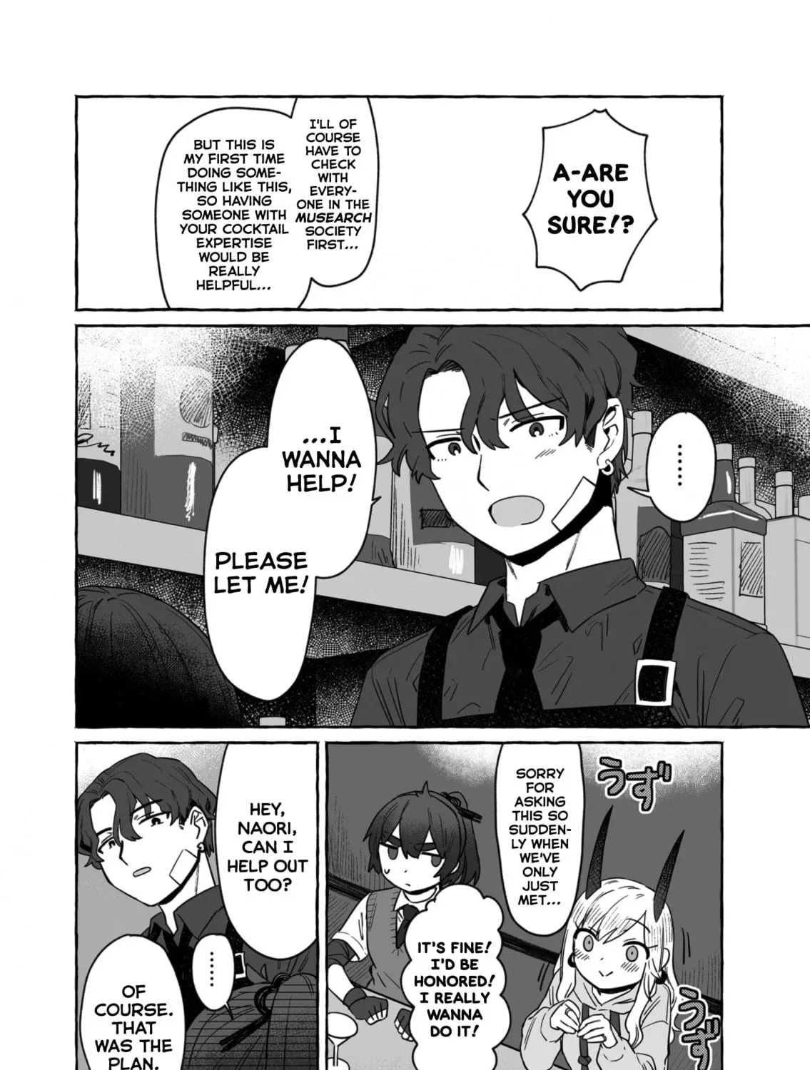 Alcohol and Ogre-girls Chapter 34 page 35