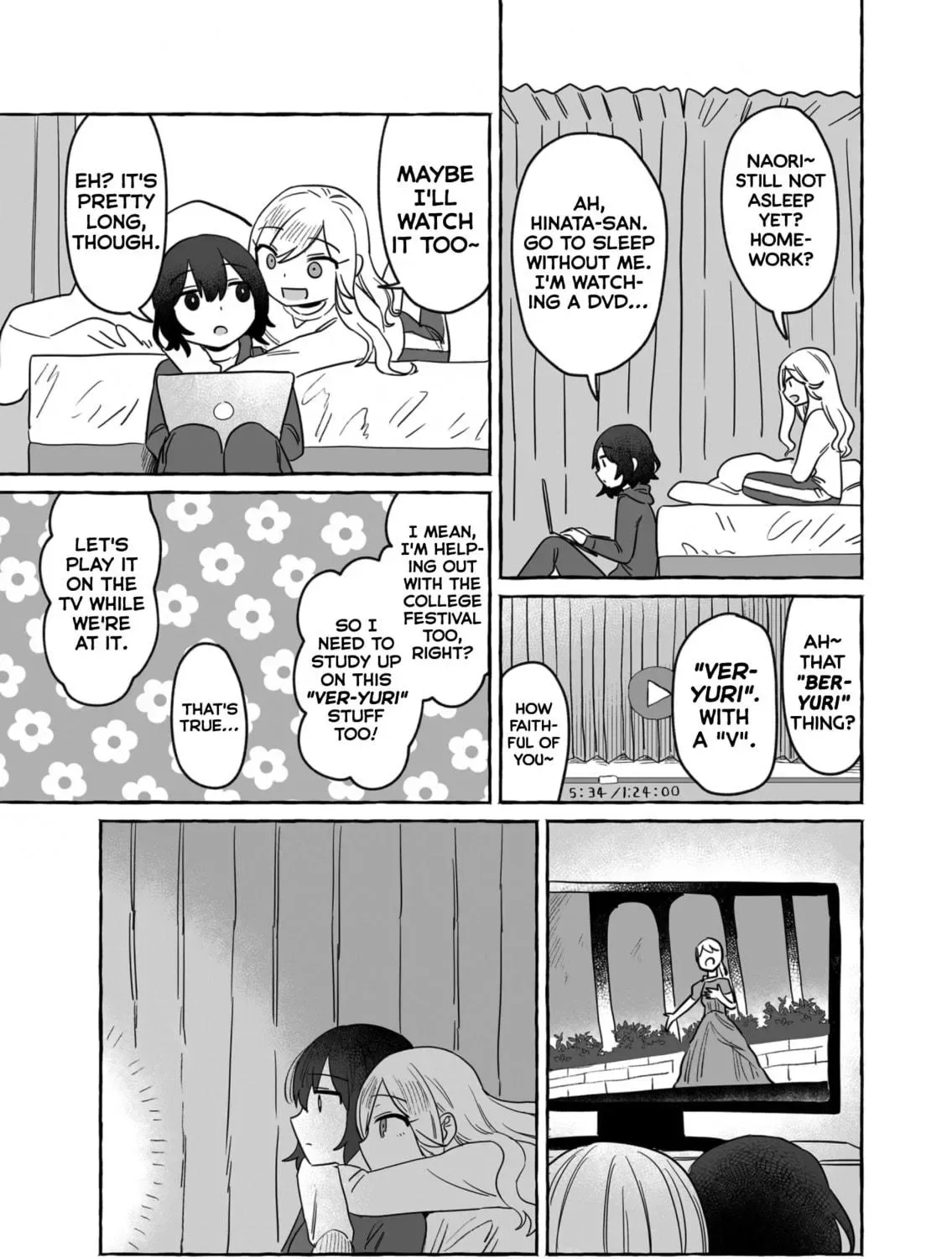Alcohol and Ogre-girls Chapter 35 page 5
