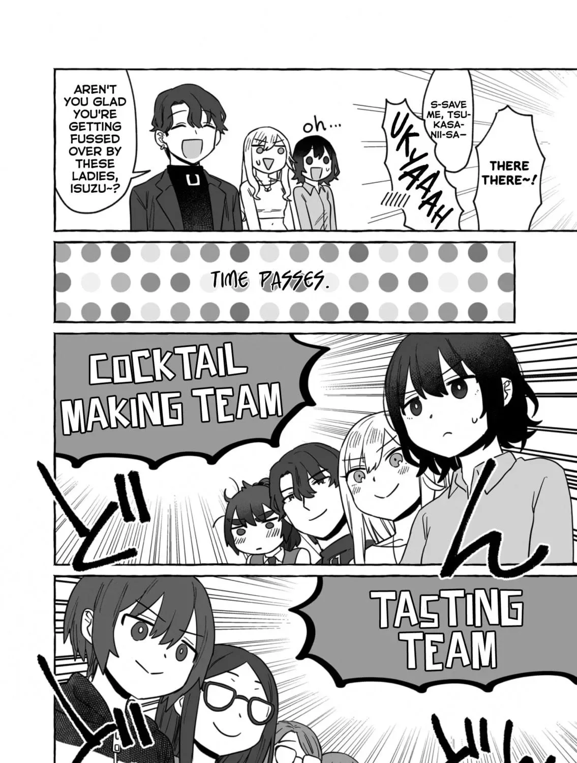 Alcohol and Ogre-girls Chapter 35 page 23
