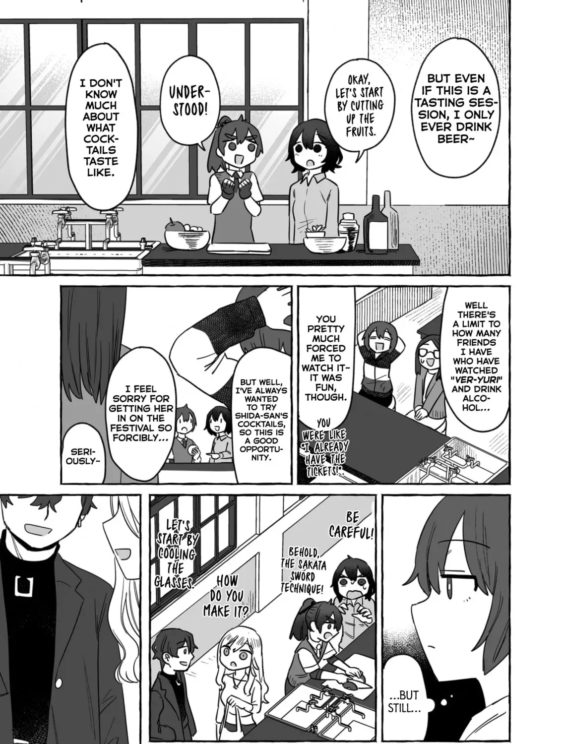 Alcohol and Ogre-girls Chapter 35 page 25