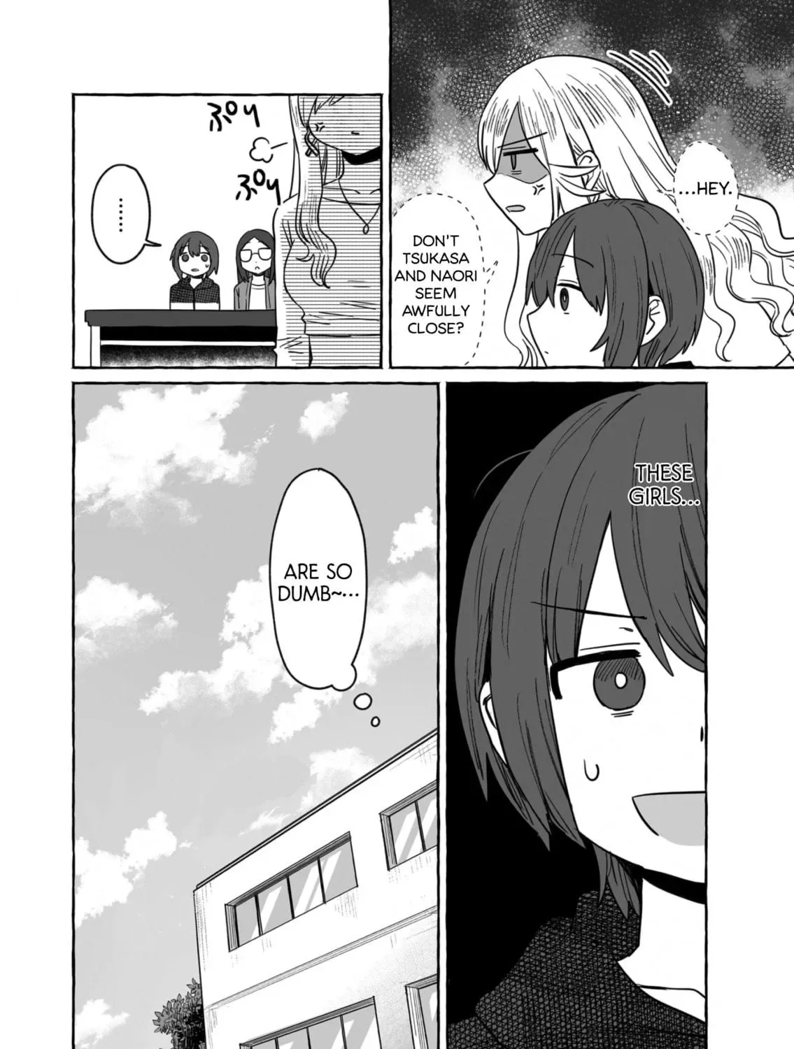 Alcohol and Ogre-girls Chapter 35 page 35