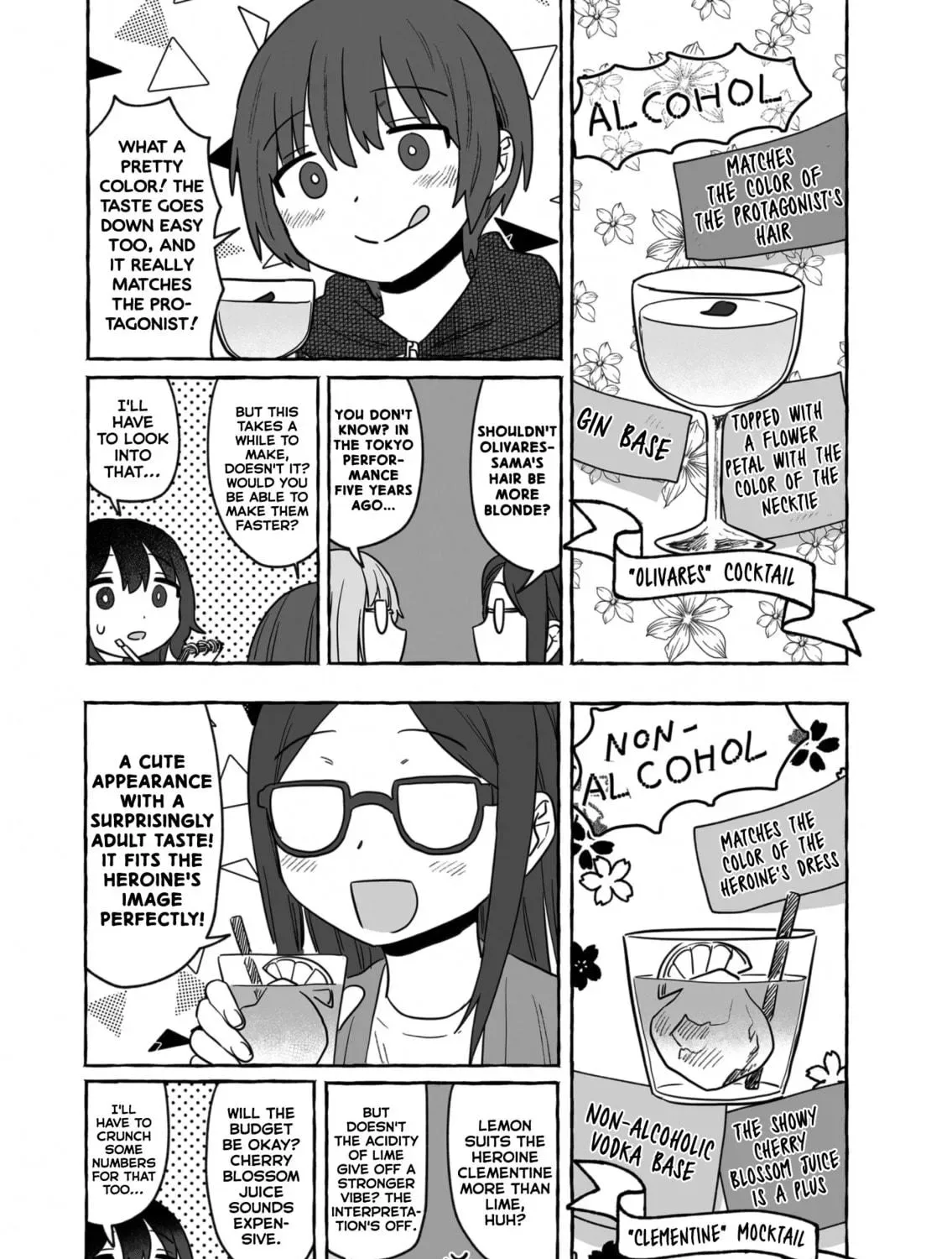 Alcohol and Ogre-girls Chapter 35 page 39