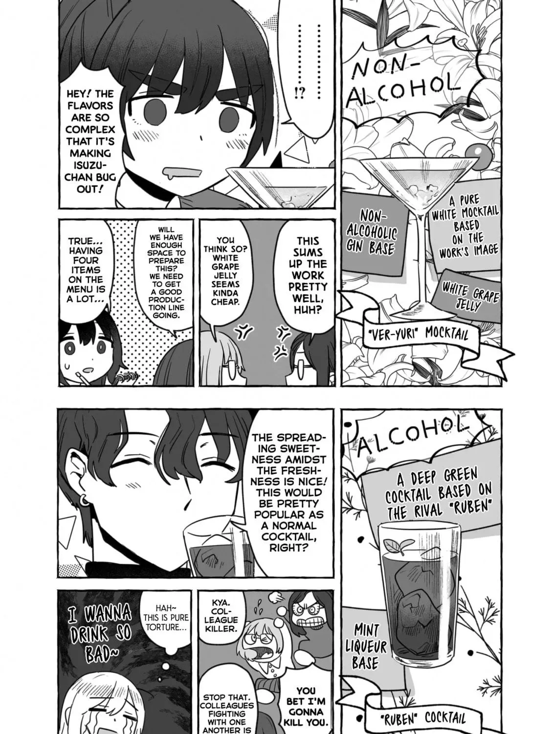 Alcohol and Ogre-girls Chapter 35 page 41