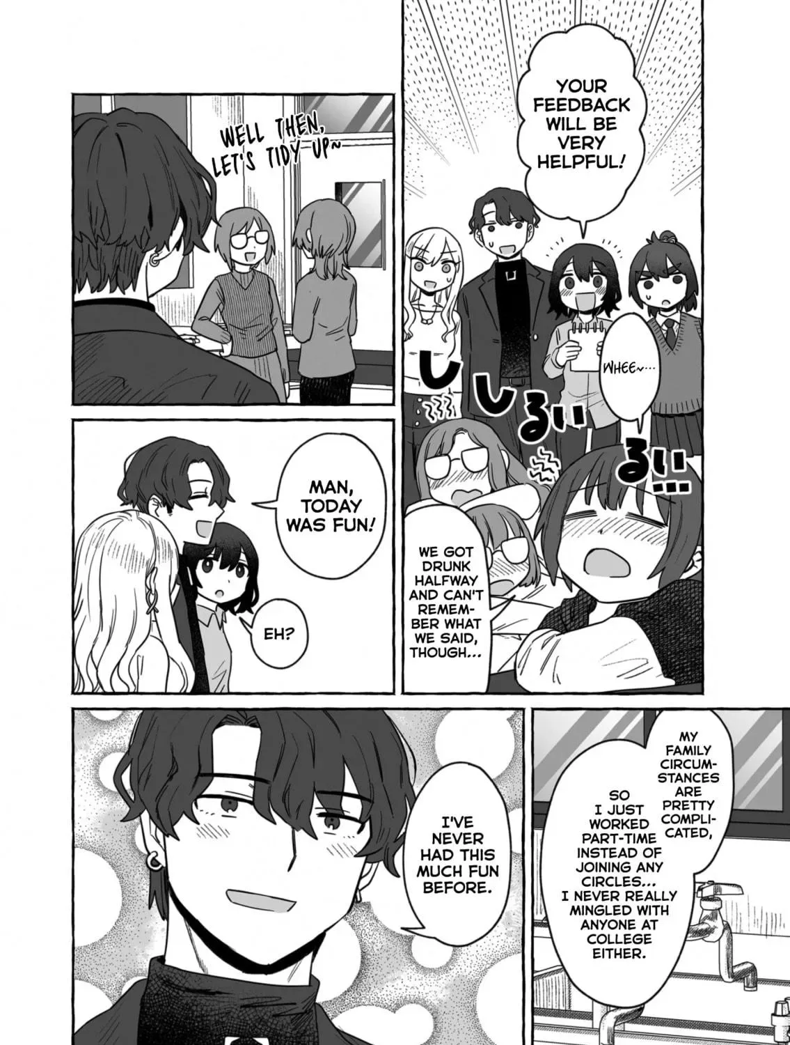 Alcohol and Ogre-girls Chapter 35 page 47