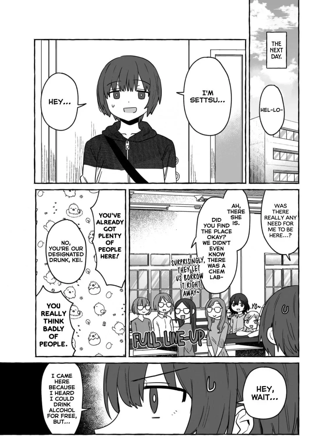 Alcohol and Ogre-girls Chapter 35 page 17
