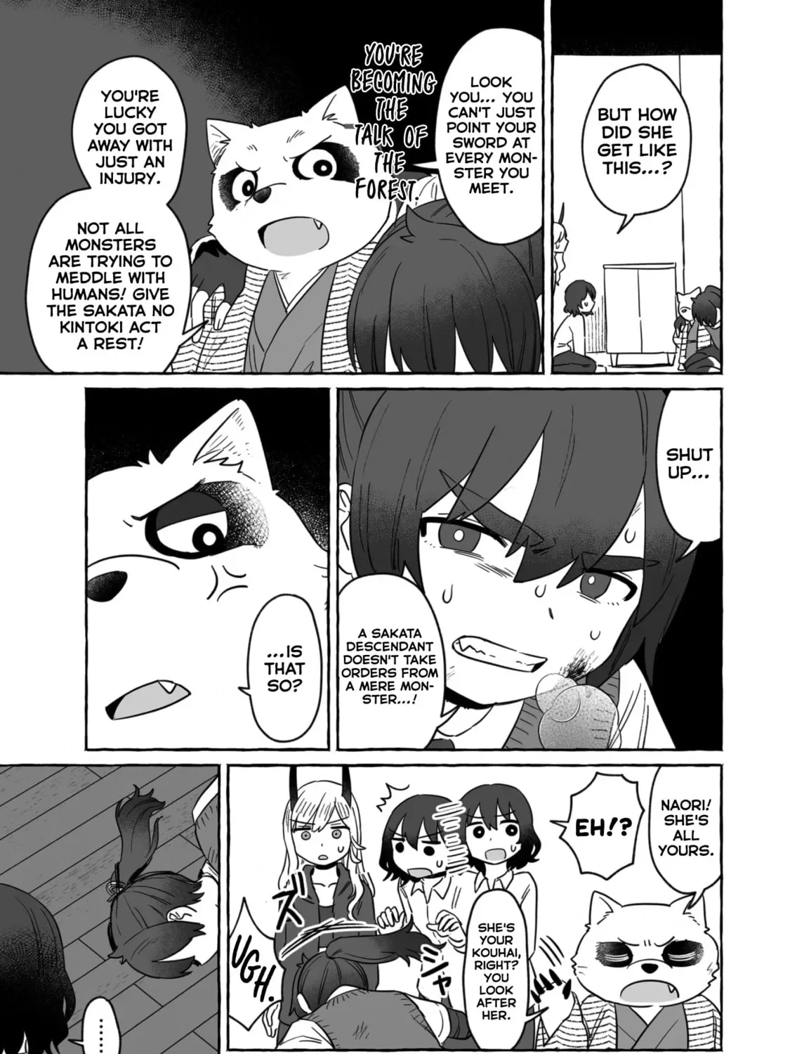 Alcohol and Ogre-girls Chapter 36 page 25