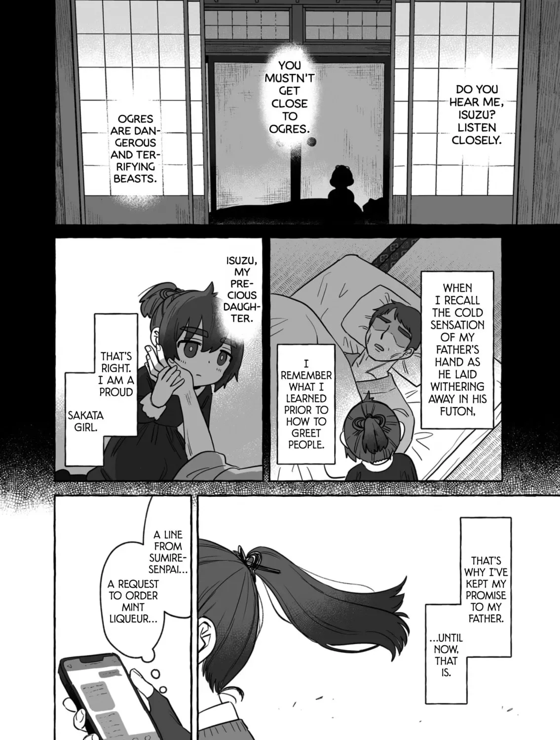 Alcohol and Ogre-girls Chapter 36 page 3