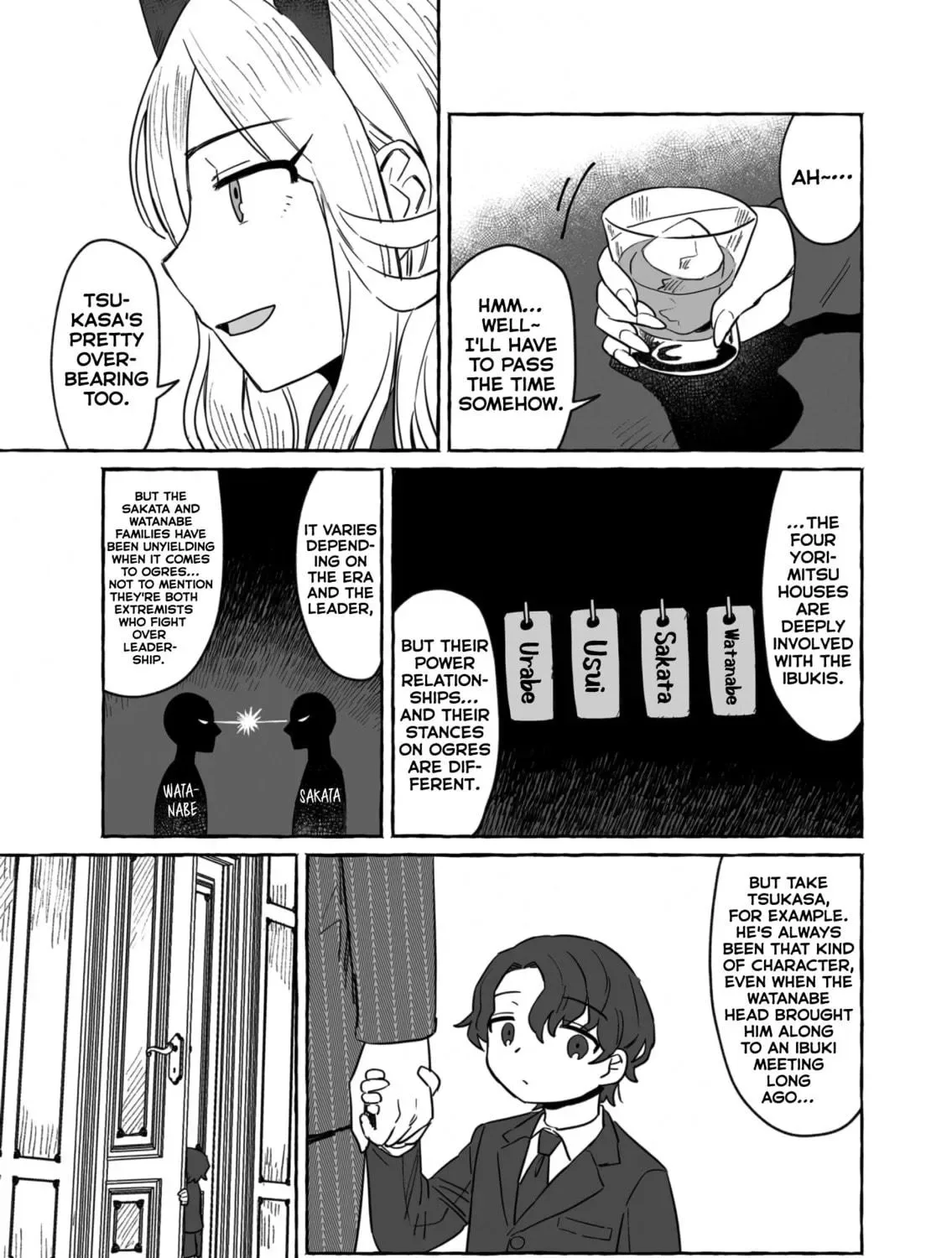 Alcohol and Ogre-girls Chapter 36 page 17