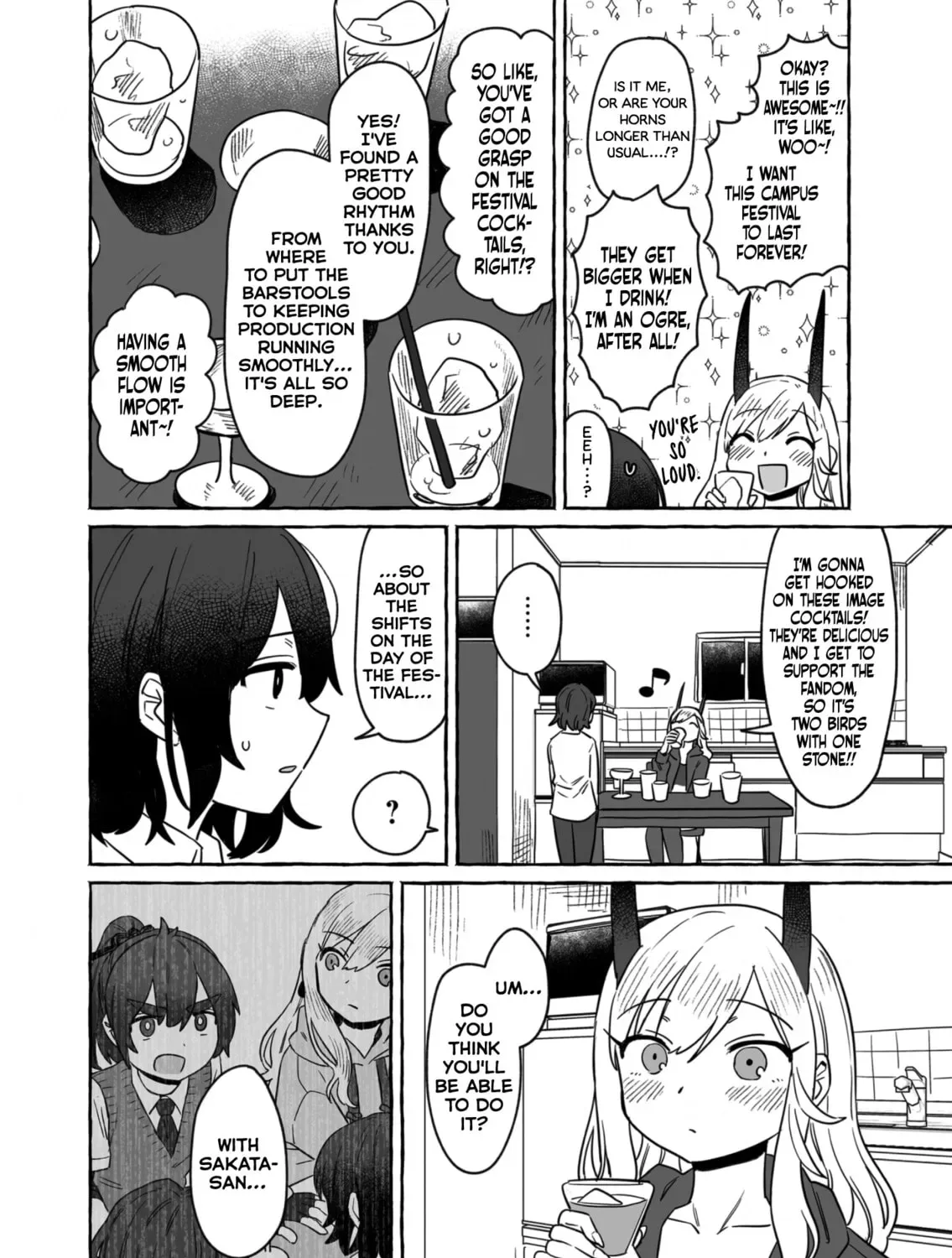 Alcohol and Ogre-girls Chapter 36 page 15