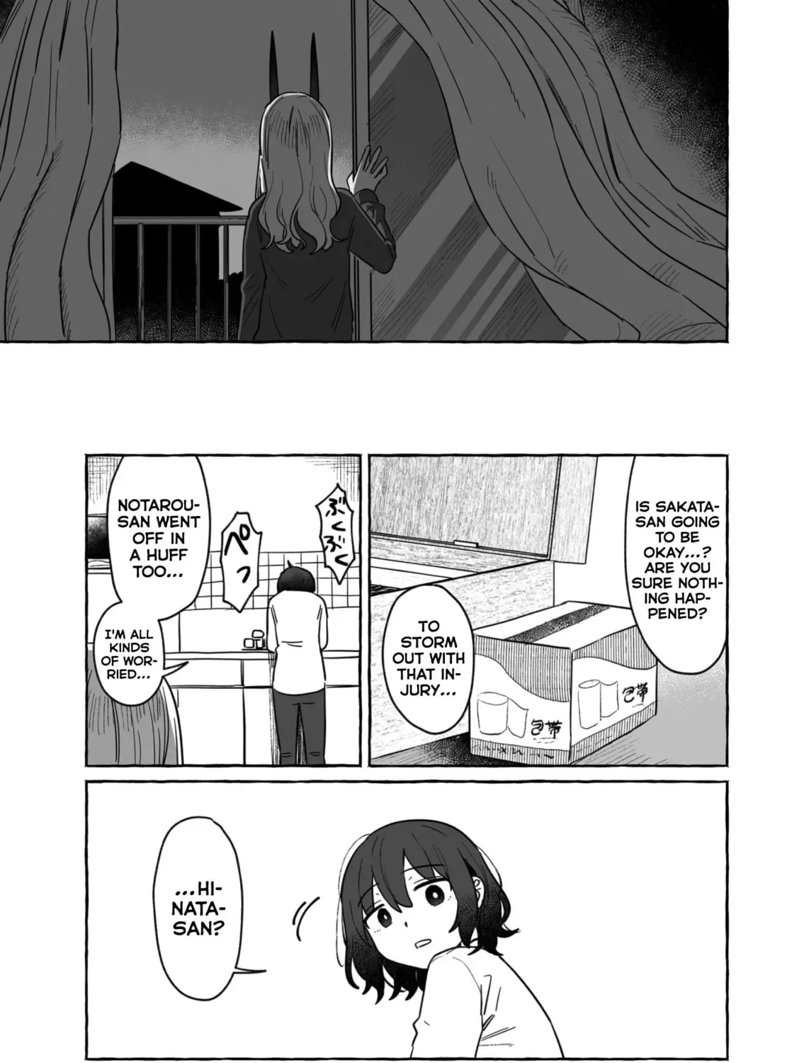 Alcohol and Ogre-girls Chapter 36 page 45