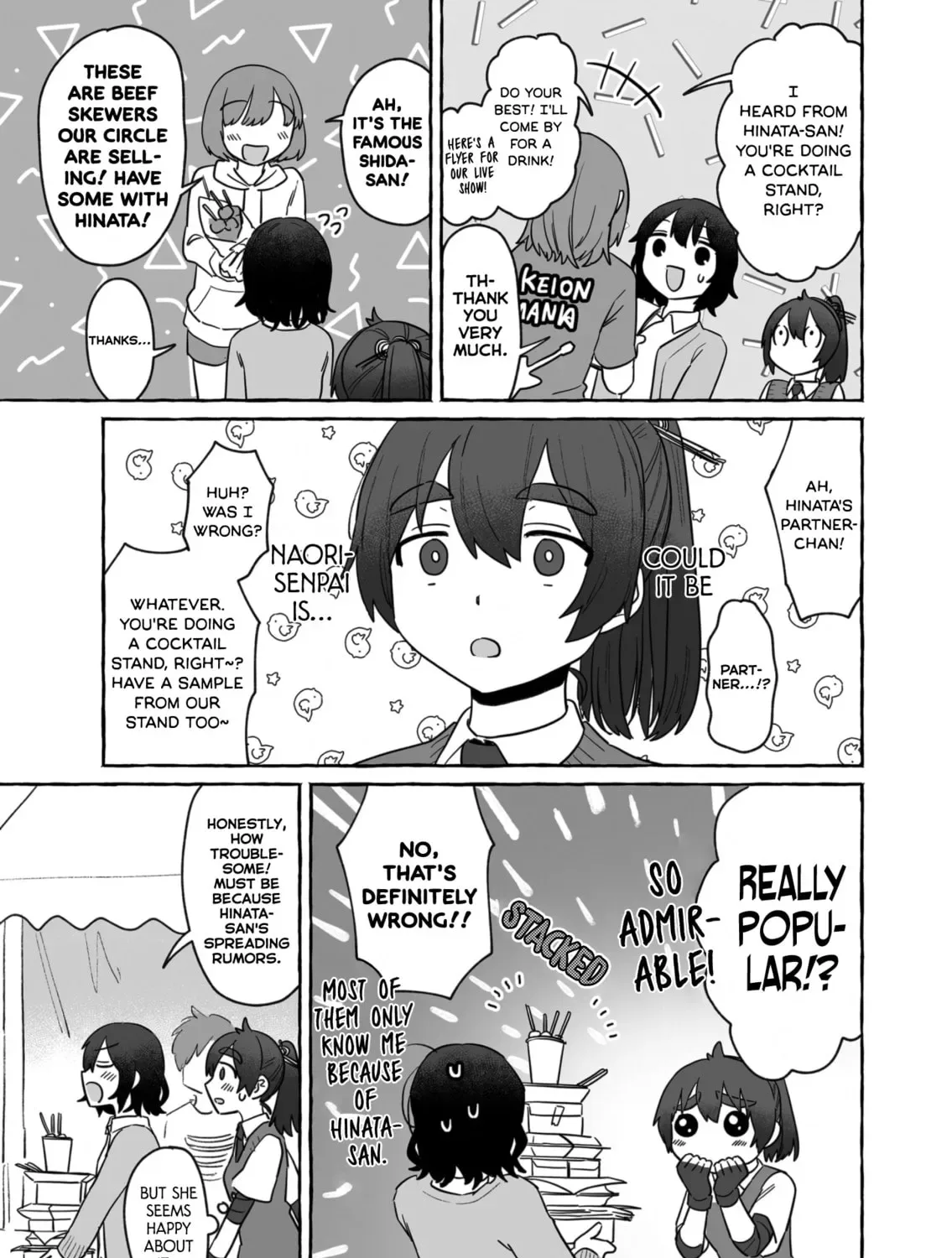 Alcohol and Ogre-girls Chapter 37 page 25