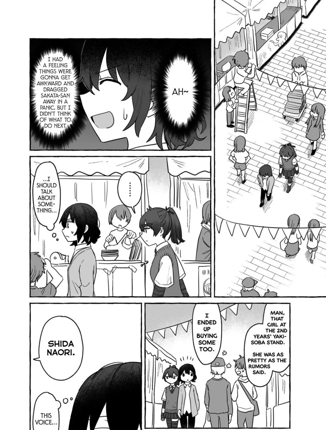 Alcohol and Ogre-girls Chapter 37 page 15