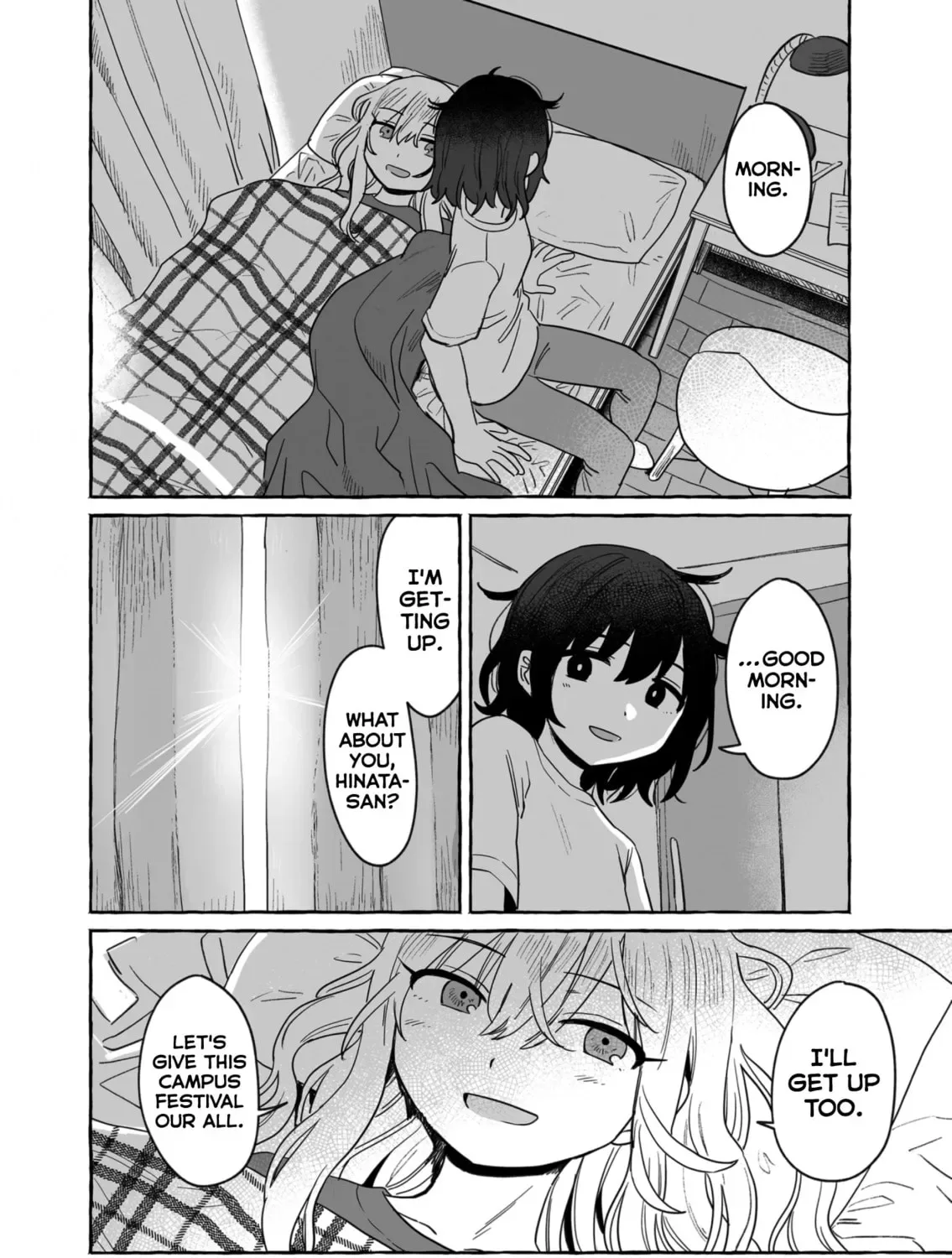 Alcohol and Ogre-girls Chapter 37 page 3