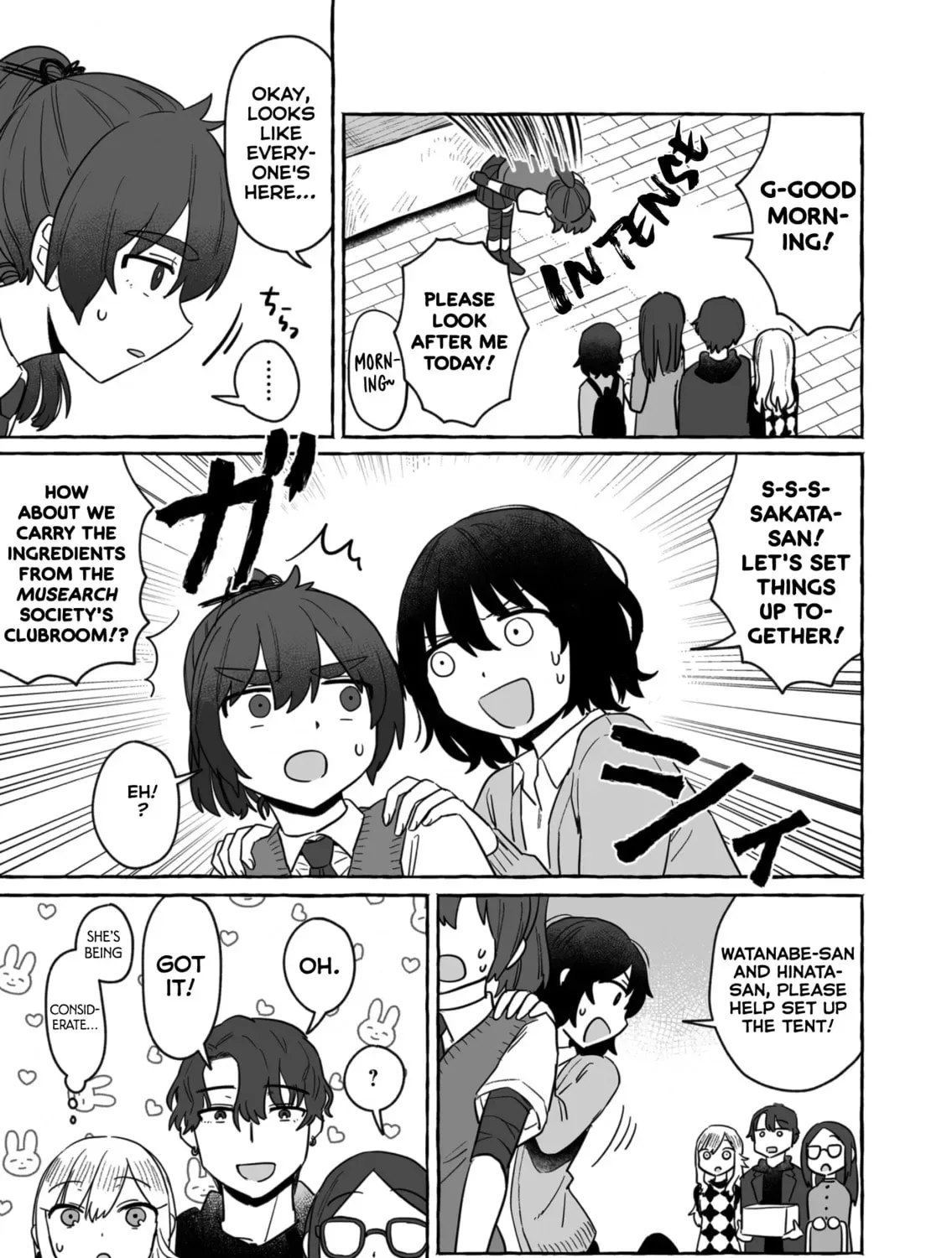 Alcohol and Ogre-girls Chapter 37 page 13