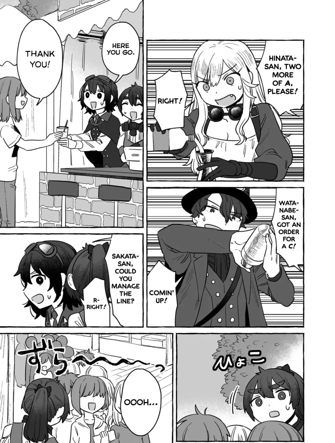 Alcohol and Ogre-girls Chapter 37 page 45