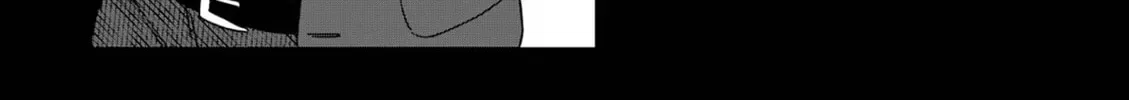 Alcohol and Ogre-girls Chapter 38.5 page 4