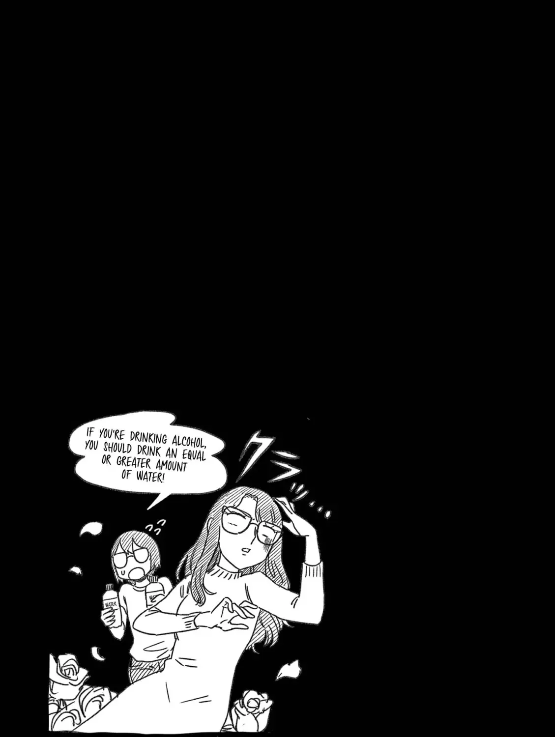 Alcohol and Ogre-girls Chapter 38.5 page 15