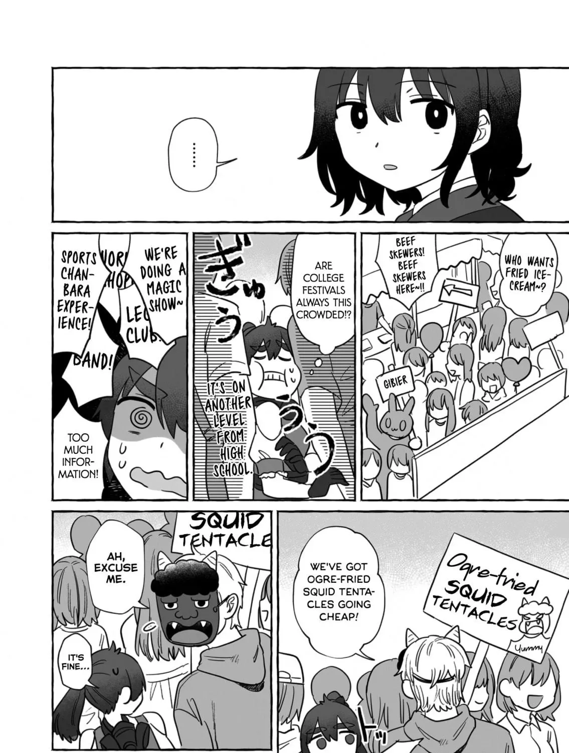 Alcohol and Ogre-girls Chapter 38 page 23