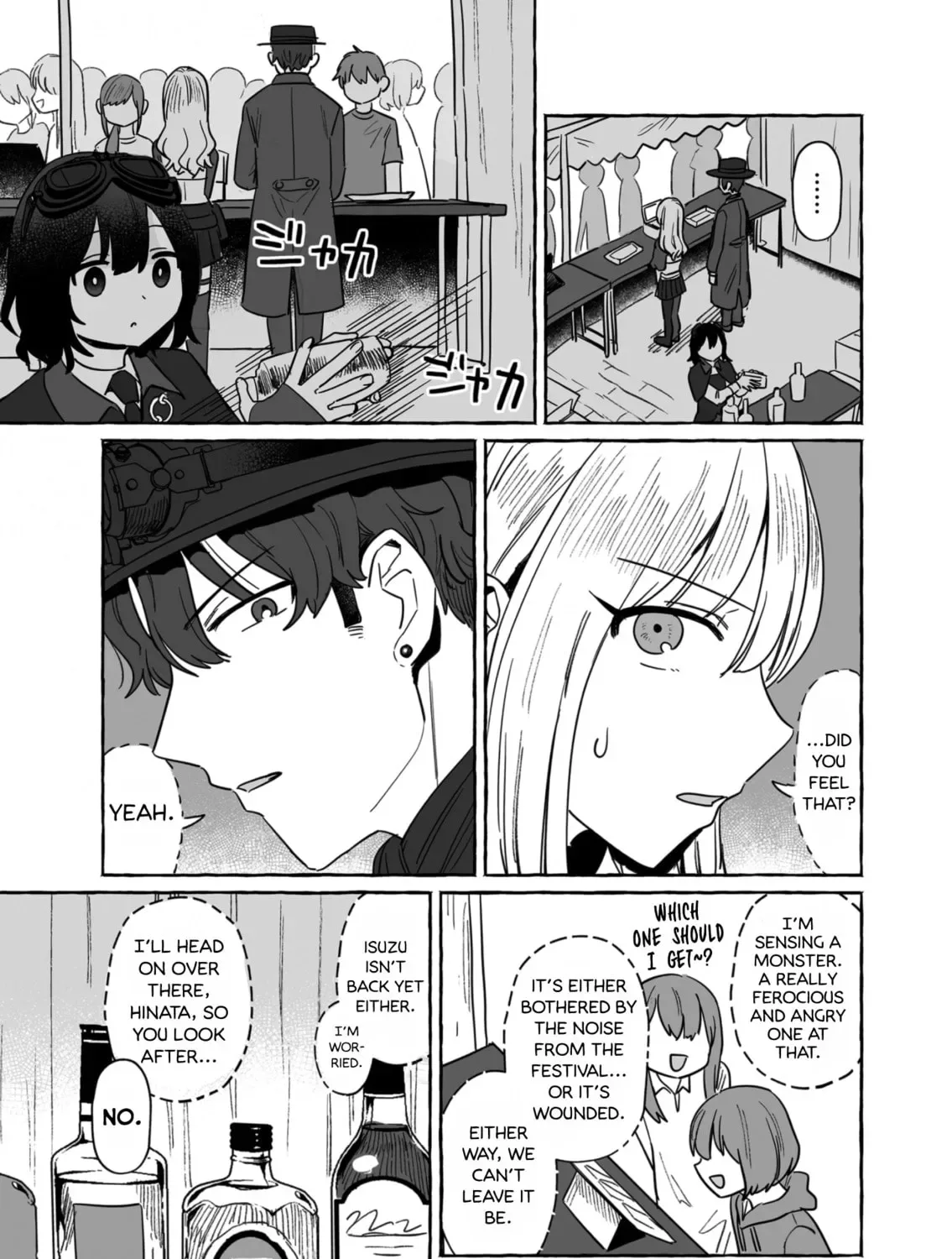 Alcohol and Ogre-girls Chapter 39 page 7
