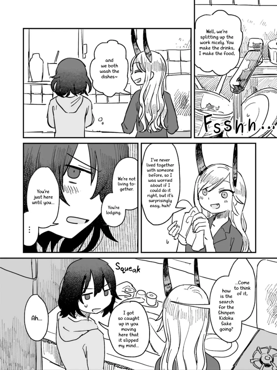 Alcohol and Ogre-girls Chapter 4 page 15