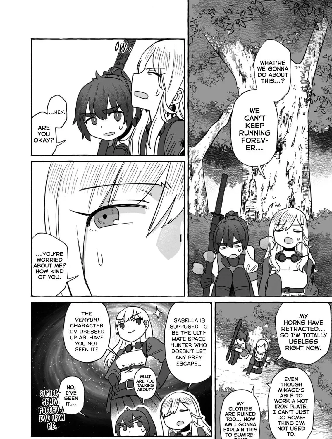 Alcohol and Ogre-girls Chapter 40 page 19