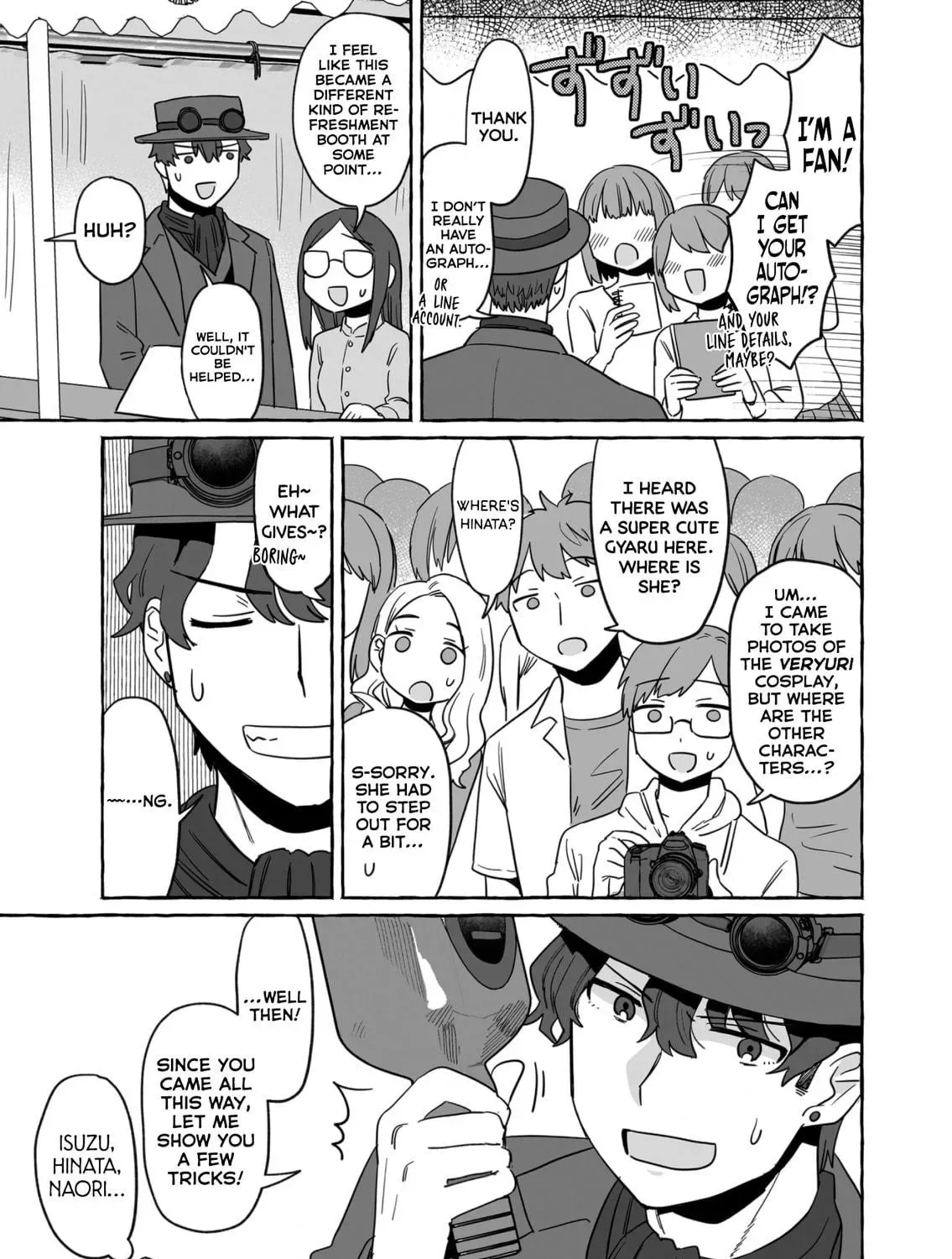 Alcohol and Ogre-girls Chapter 40 page 5
