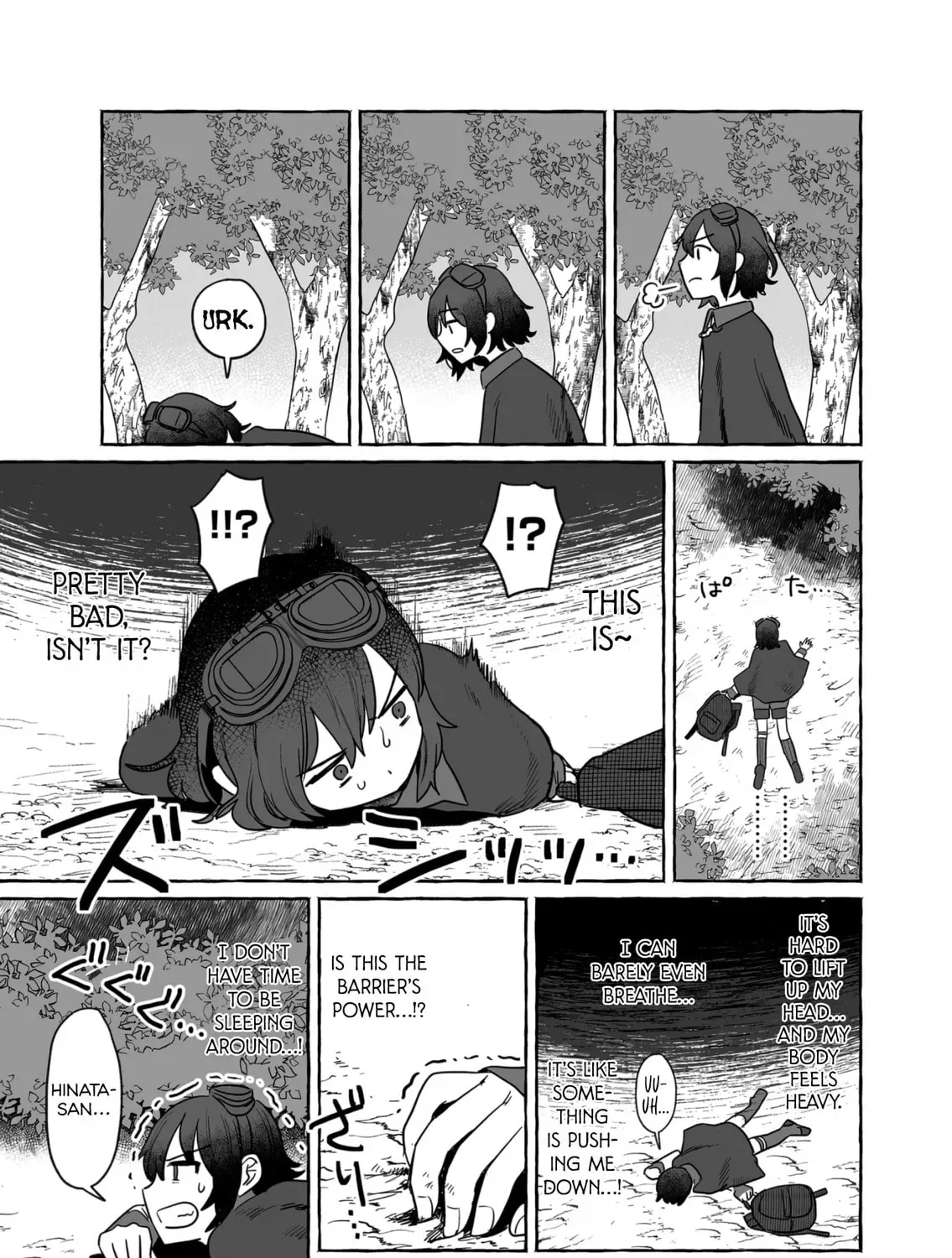 Alcohol and Ogre-girls Chapter 40 page 13