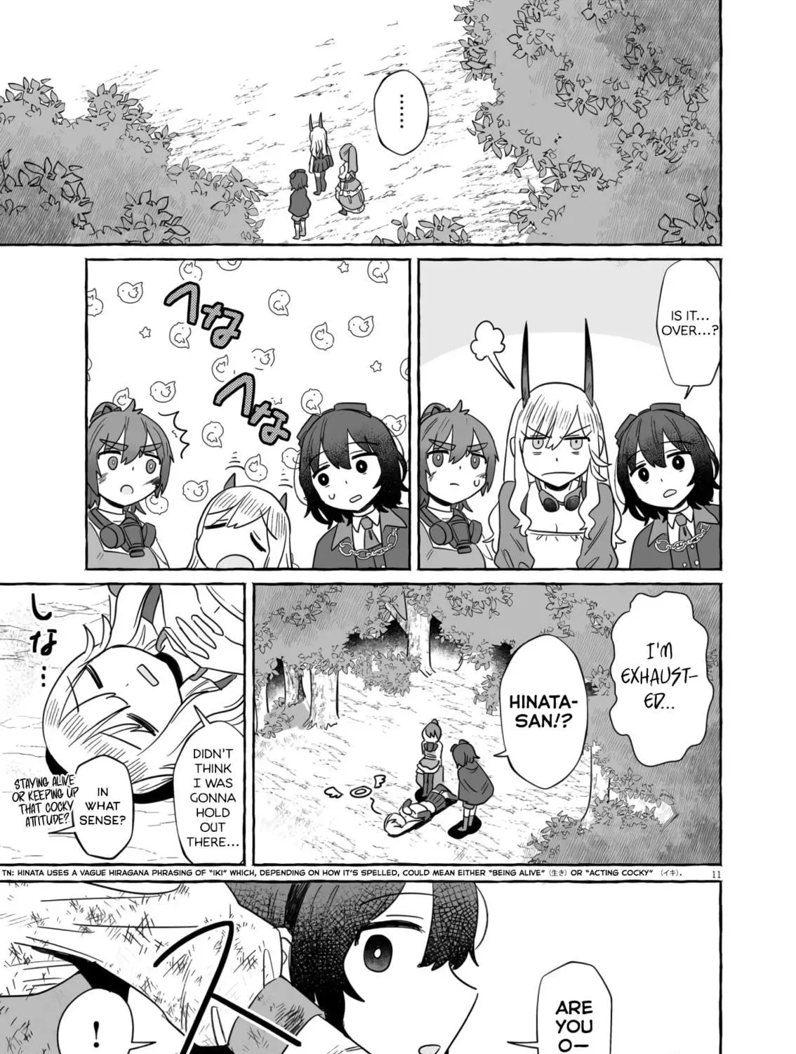 Alcohol and Ogre-girls Chapter 41 page 19