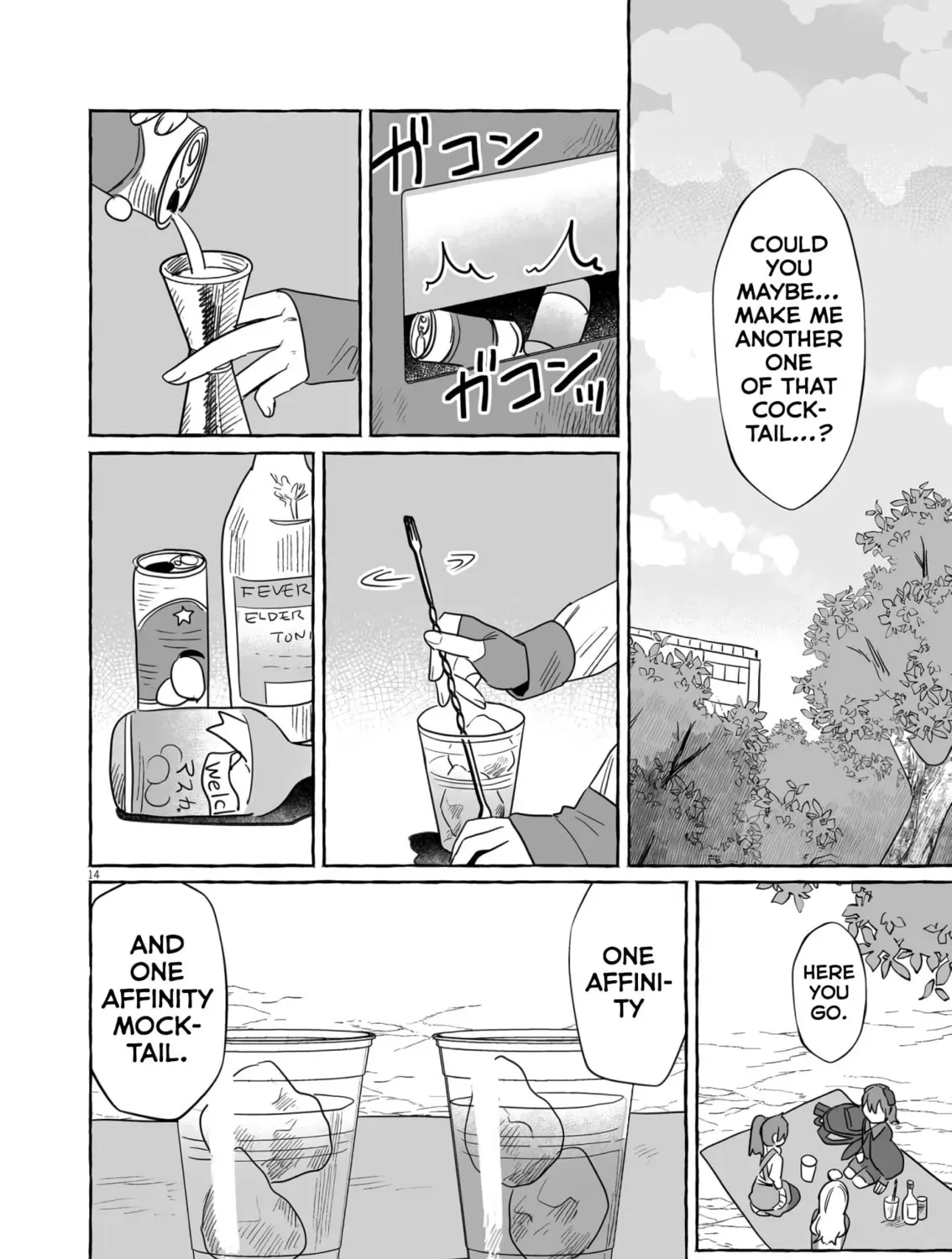 Alcohol and Ogre-girls Chapter 41 page 25
