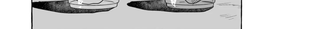 Alcohol and Ogre-girls Chapter 41 page 26
