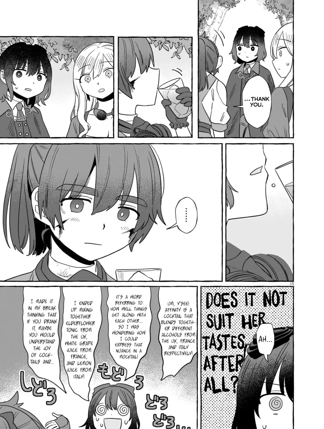 Alcohol and Ogre-girls Chapter 41 page 27