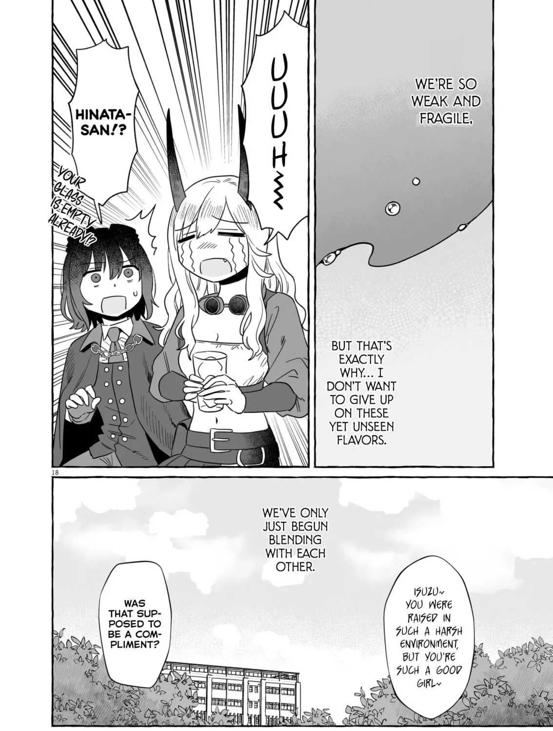 Alcohol and Ogre-girls Chapter 41 page 33