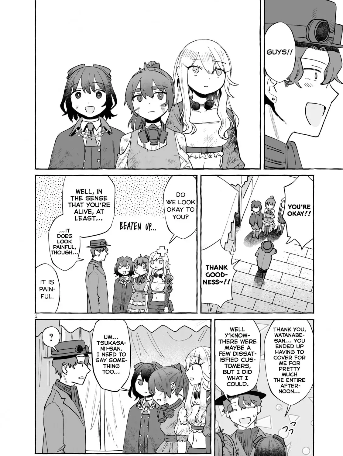 Alcohol and Ogre-girls Chapter 42 page 3