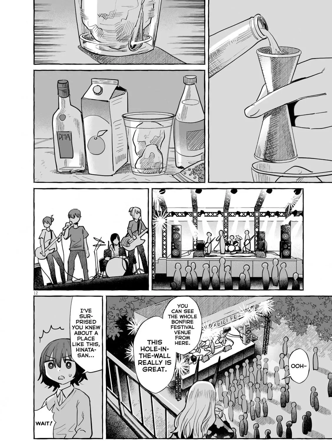 Alcohol and Ogre-girls Chapter 42 page 23
