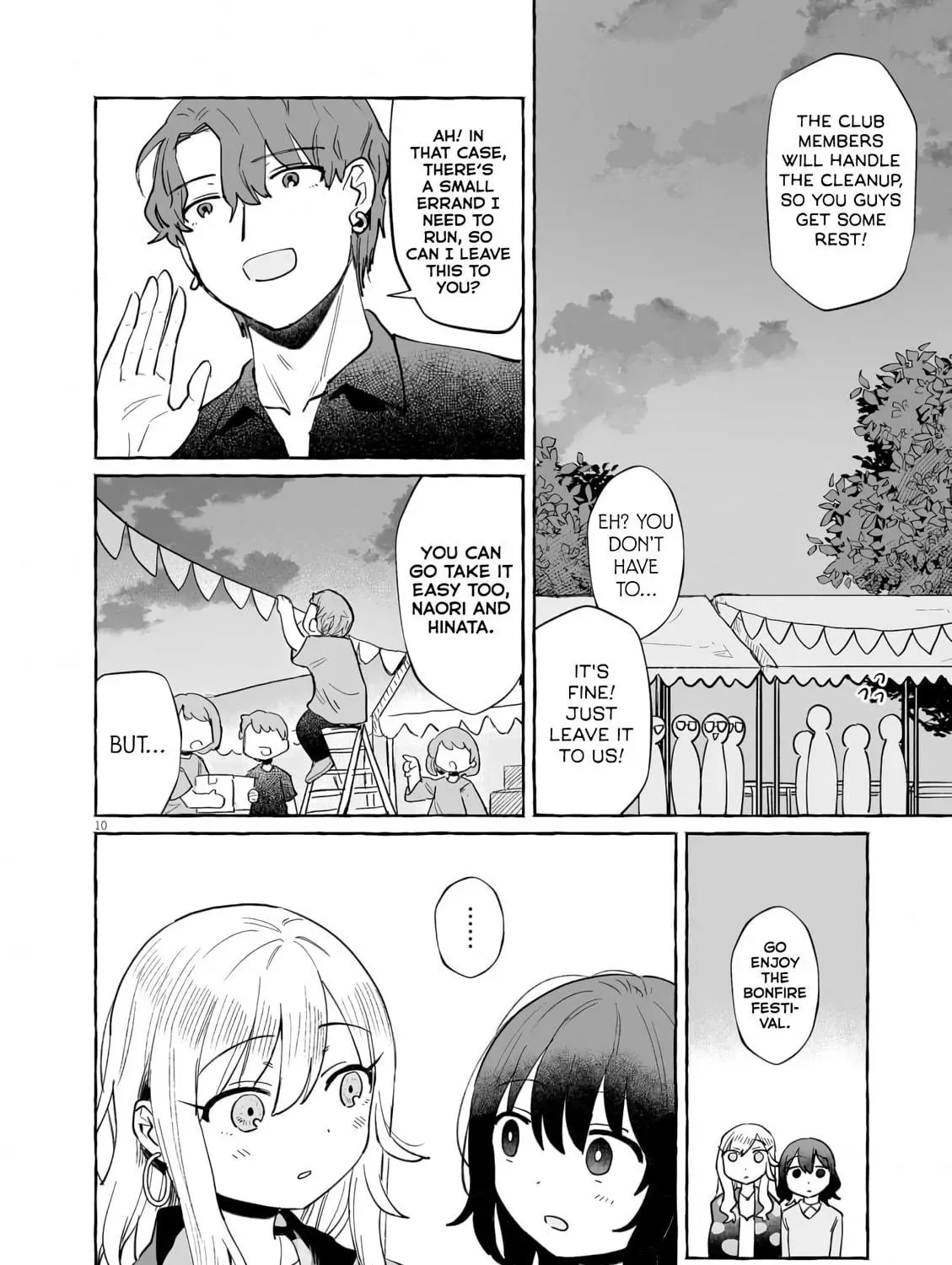 Alcohol and Ogre-girls Chapter 42 page 19