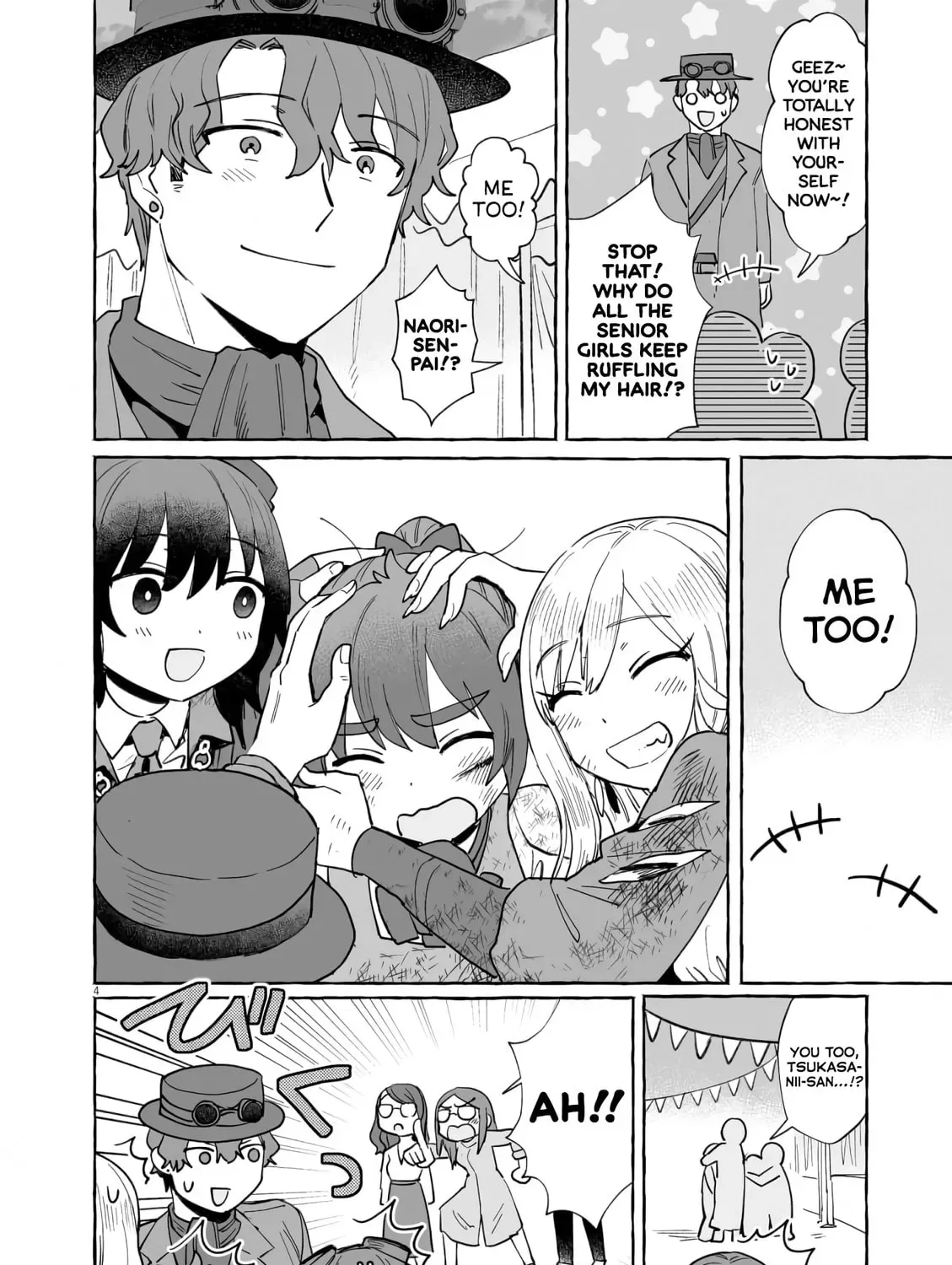 Alcohol and Ogre-girls Chapter 42 page 7